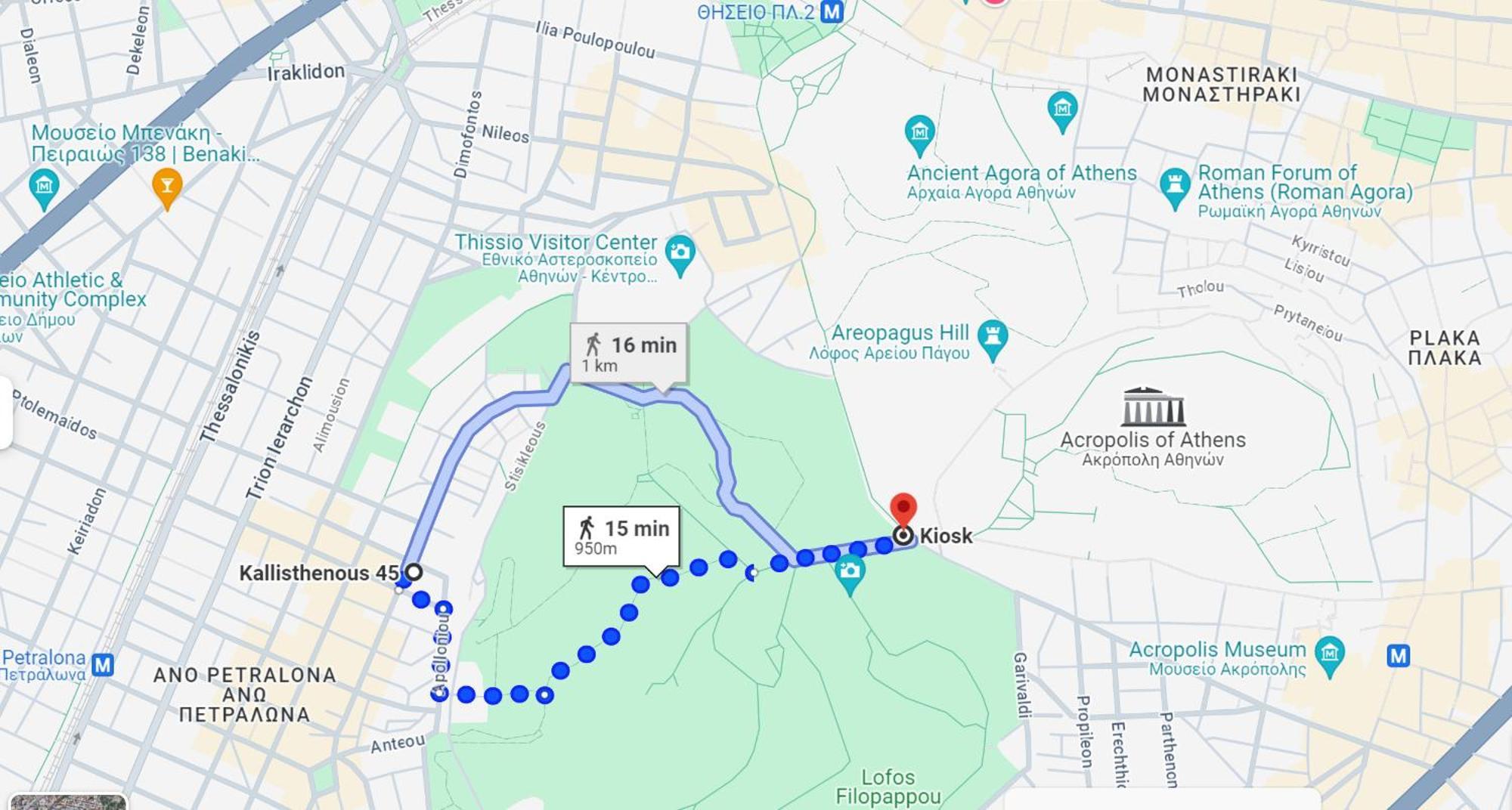 Athens Vibe In Historic Center Apartment Ngoại thất bức ảnh
